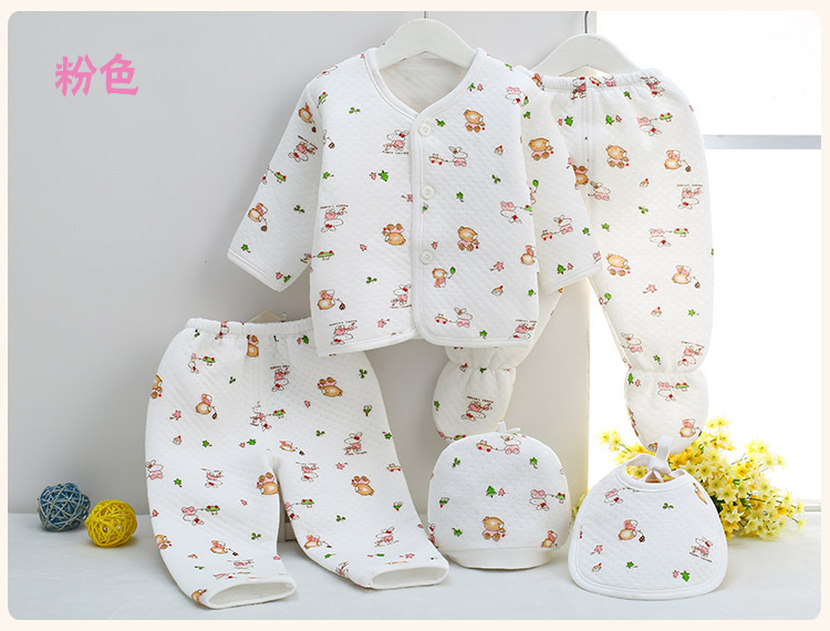 Coffret cadeau pour bébé - Vêtements + Accessoires - Ref 1956288 Image 17