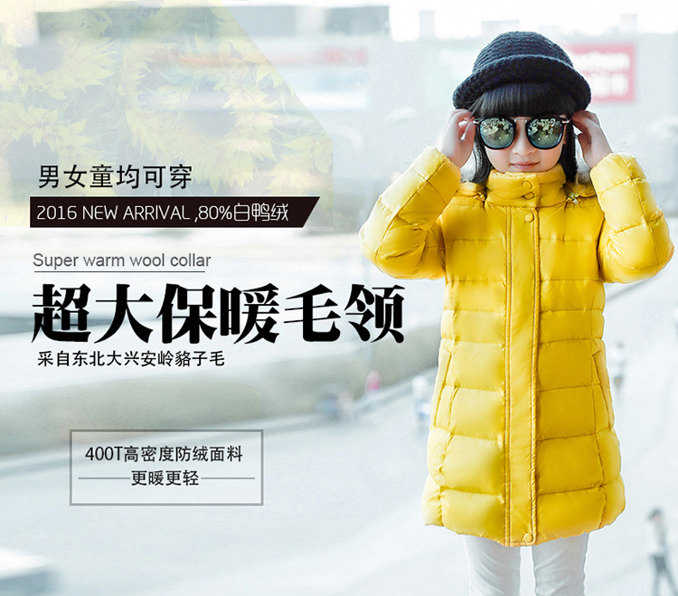 Blouson pour fille en polyester - Ref 2160480 Image 7