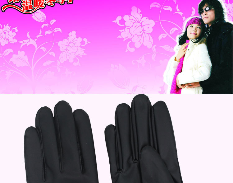 Gants pour vélo femme - Ref 2250822 Image 15