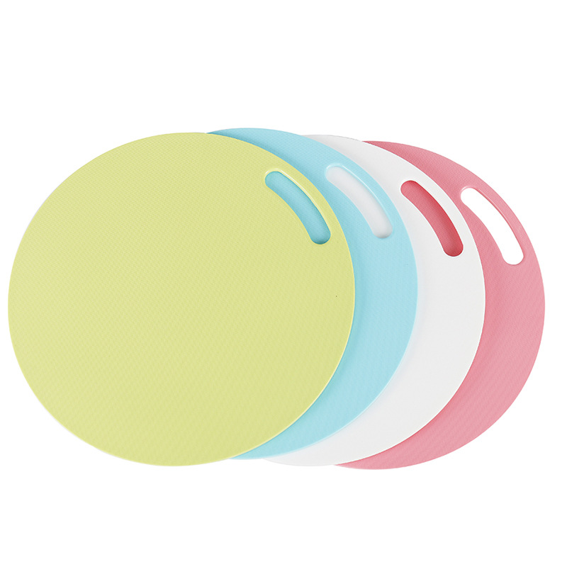 HAIXIN/海兴 塑料圆形菜板 挂钩式易摆放水果砧板|ms