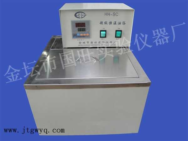 HH-SC超级恒温油浴 数显超级恒温油浴锅厂家直销