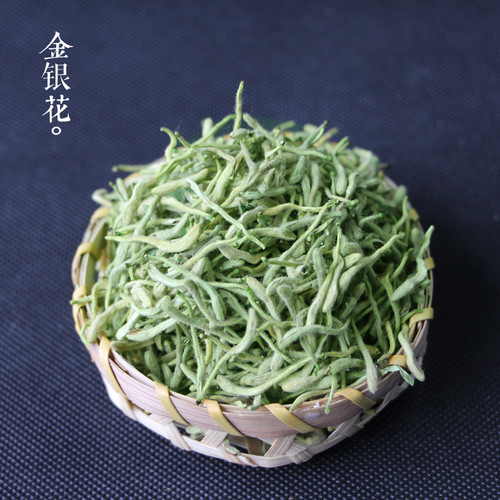 2024 New Arrival Herbal Tea Henan Silver and Gold Honeysuckle Loose Leaf Wholesale 500g Mountain Silver Honeysuckle Tea Direct Manufacturer Sale