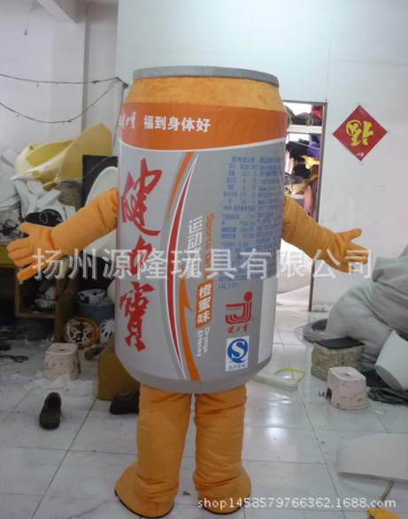 来图卡通1.7人偶广告道具宣传服装动漫卡通行走人偶毛绒玩具