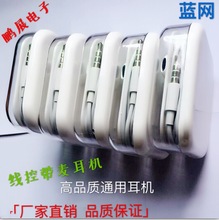 99游戏盒_99游戏盒价格_优质99游戏盒批发\/采