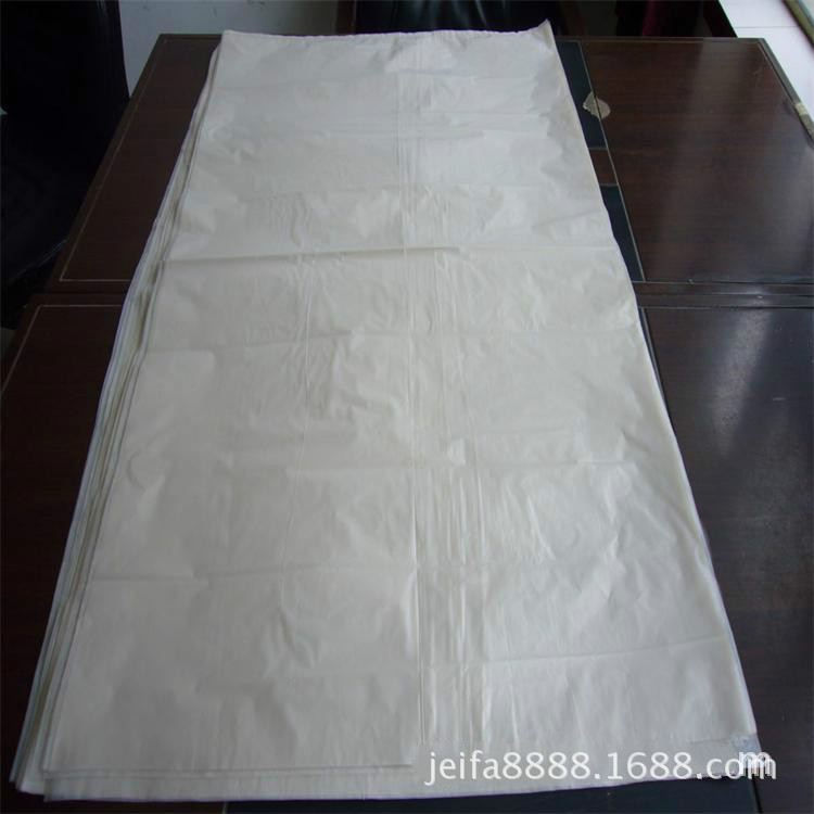 2516306244_400691658_meitu_3