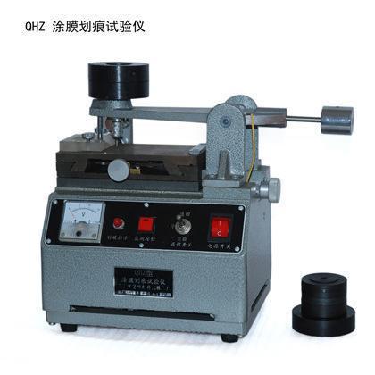 现货QHZ涂膜划痕试验仪 涂膜强度、硬度、附着力测试