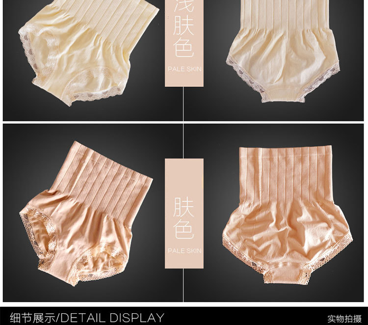 Body en nylon - Ref 658704 Image 25