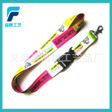 �����x�������S��ֱ�N�\�Ͻ����r���֙C���K  �C���ؿ����ƒ��K