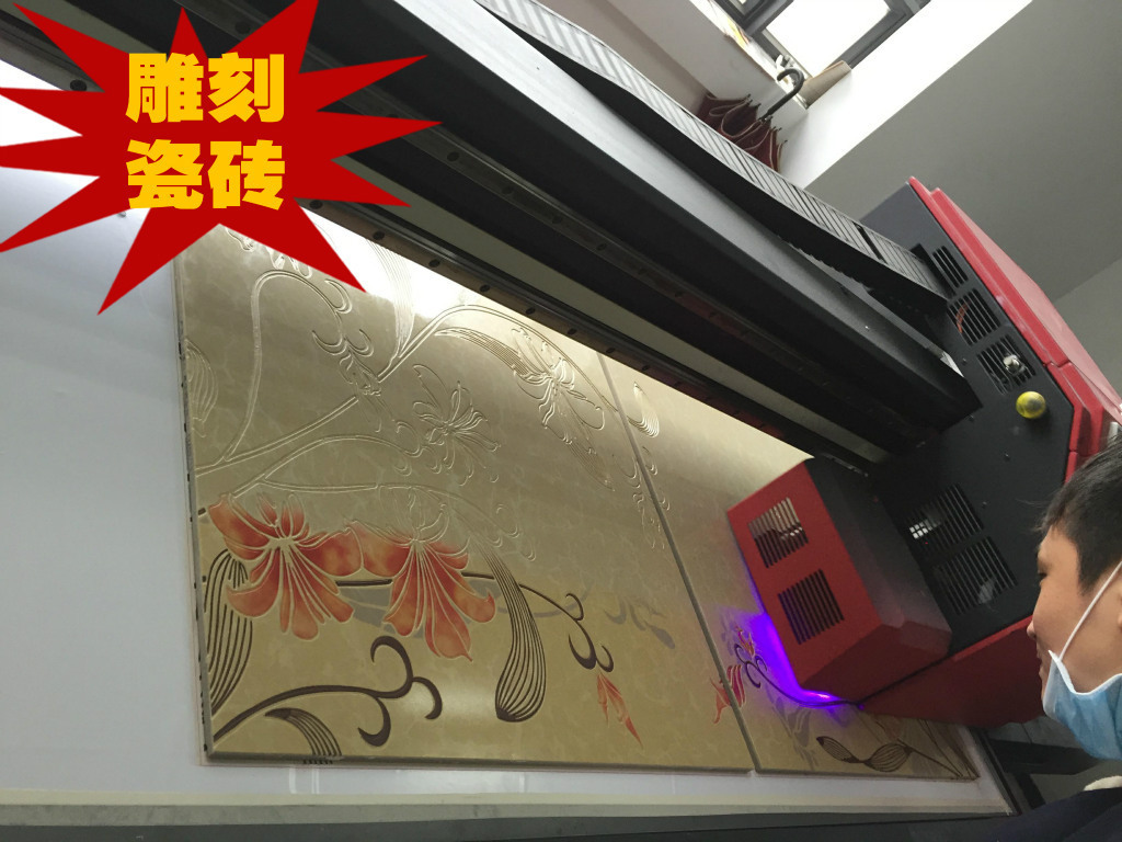 2757640350_1025195578