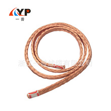 热销 接地线 电线电缆材料绝缘毛刺 铜编织线 变压器软连接