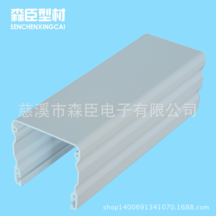 厂家供应挤塑异型材 欧式插座外壳