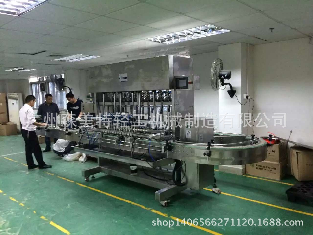 全自动灌装机 化妆水灌装机 灌装生产线 伺服灌装机 蜂蜜灌装机