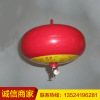 Hanging Temperature sensing Fire Extinguisher automatic Dry powder fire extinguisher Lantern Fire Extinguisher dry powder Fire extinguishing device