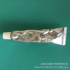 电子五金材料;擦拭棒;其他防静电