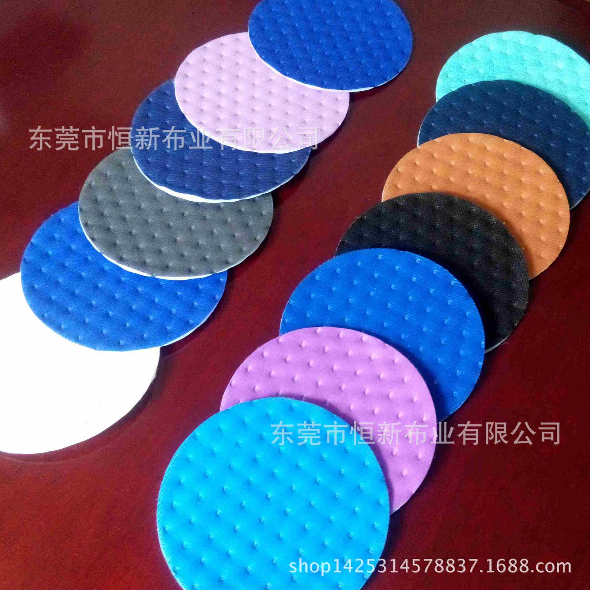 出售纺粘无纺布彩色淋膜裥棉镀铝膜超声波打点压花压纹