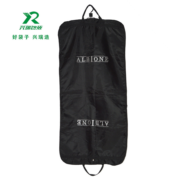 无纺布服装袋手提防尘西服套 衣服挂衣袋批发牛津布拉链服饰套袋