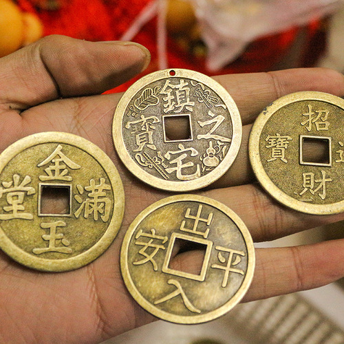 Antique Coin Copper Alloy Large Copper Coin Gold and Jade Fill the Hall Bagua Peace and Good Fortune Accessory