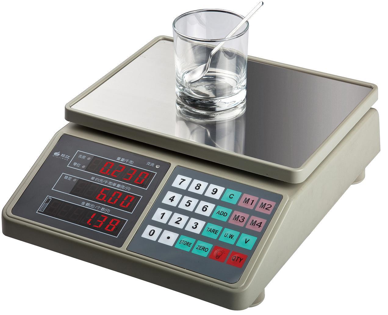 QUA计价电子称 电子秤台秤30kg 称重电子台称物流电子秤1克|ms