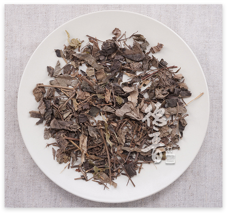 Shi Nan Teng Dried Chinese Pipre Herb 500g Traditional TCM Decoction Herb from Hubei key features