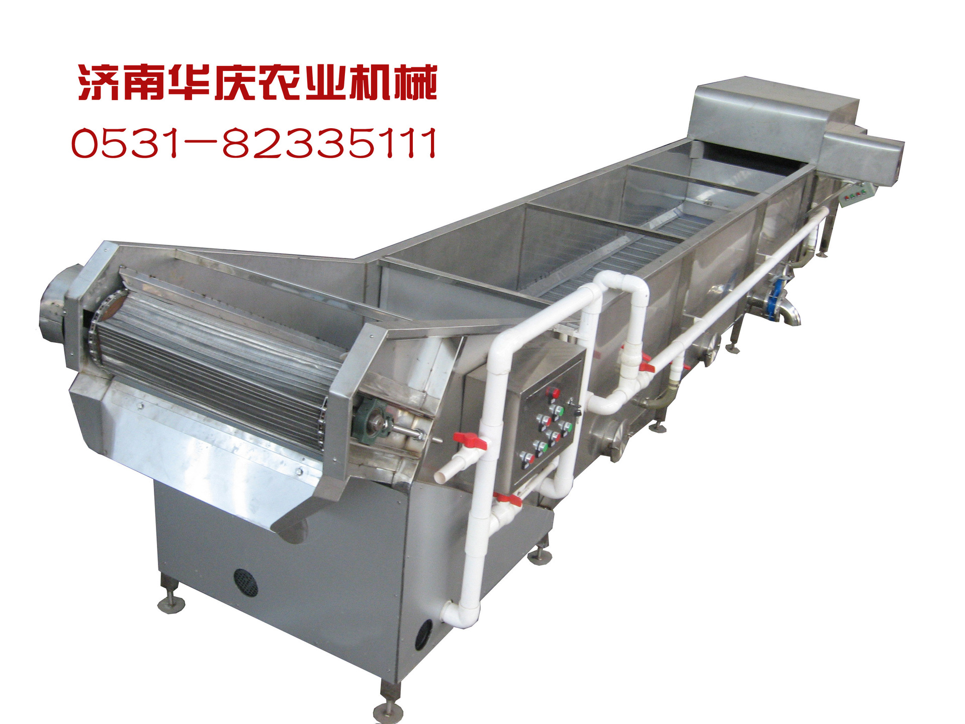 供应庆华不锈钢辣椒清洗机  蔬菜清洗机