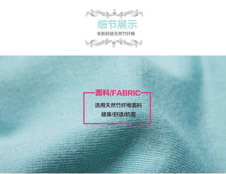 QQ图片20150612222721