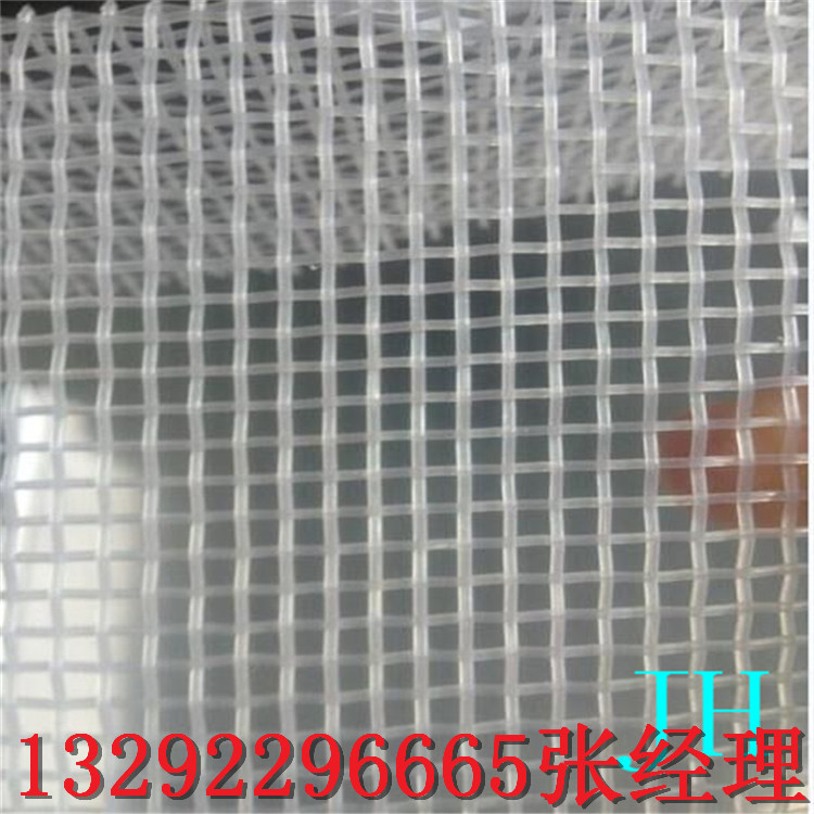 厂家生产 供应 尼龙丝绳 过滤编织网 网孔目数规格齐全 可定制