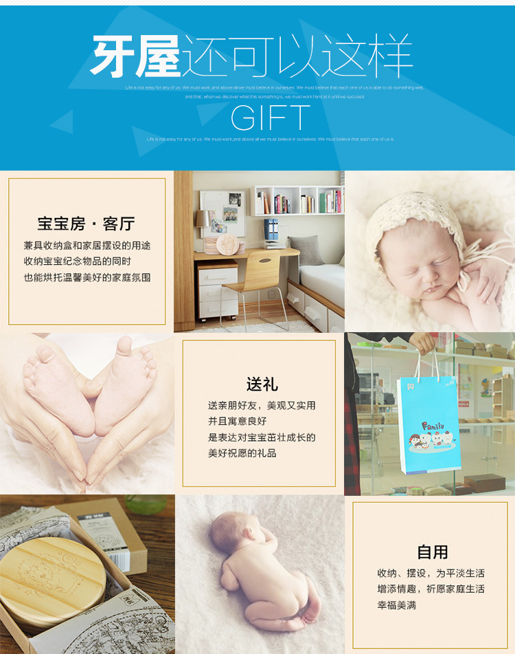松木12星座乳牙盒详情_04