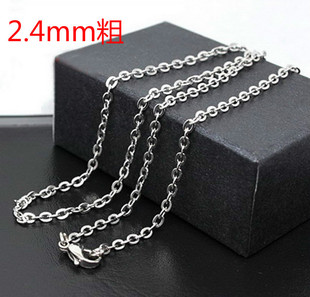2.4mm�ֲ��P�O��� �䓺���ʮ��� ������� ��Ů��