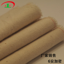 �F؛���� ȫ��6���������� 55*43����Ь��/�ִ���������