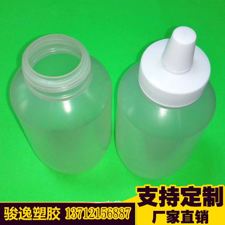 厂家直供1000g蜂蜜塑料瓶  PP塑胶瓶 吹塑制品加工定制批发