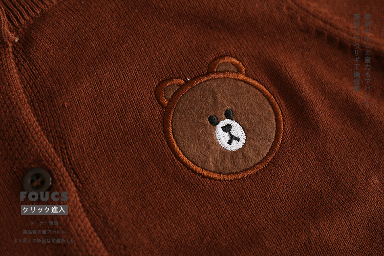 Pull enfant - Ref 2103086 Image 25