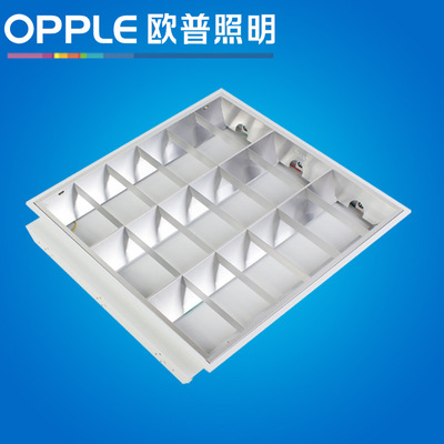 Op lighting Office engineering T8 Hollow lamp panel MDP11318I-Y/WH/LED wiring(Single end input)