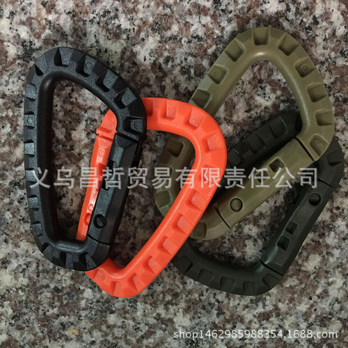 Lightweight medium-sized tactical bag outdoor mountaineering quick-release buckle Nylon buckle mountaineering bag external plastic steel quick-release key D buckle