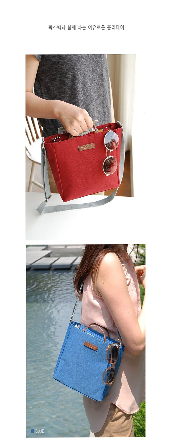 批发采购收纳袋、收纳包_05