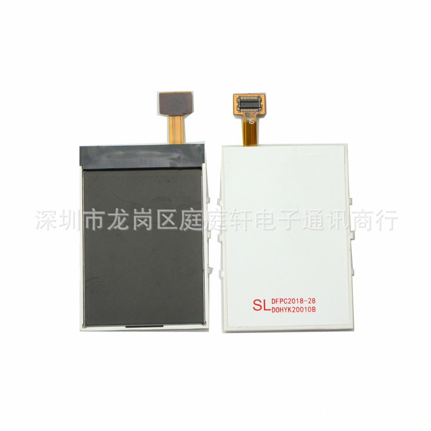 Suitable for new N5130 N2700C mobile pho...