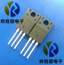 BCR8PM-12L  RENESAS  双向可控硅  全新国产大芯片  厂家批发