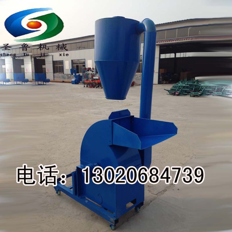 除尘粉碎机
