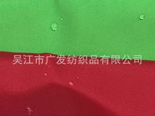 210D/145TţPUT͹ĥˮLţ