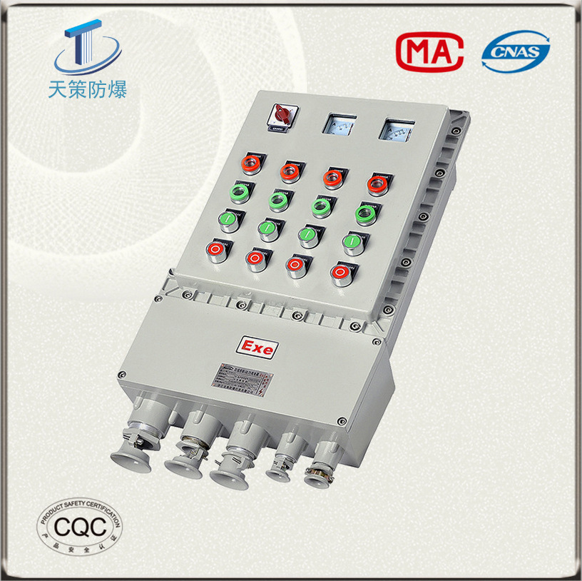 QQ图片20160802111137 拷贝