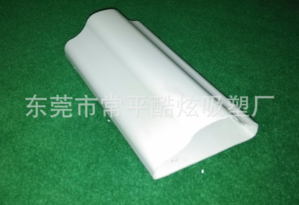 Screenshot_2015-12-07-13-06-40