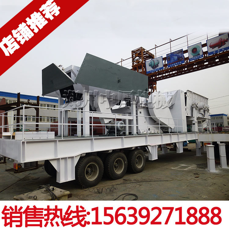 750x1060颚式移动破碎站 液压移动鄂破机 轮胎建筑垃圾破碎站