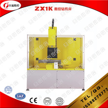 ZX1K㊴ С͔㊴ ܔ荴