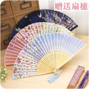 Ventilateur USB - Ref 403512 Image 15