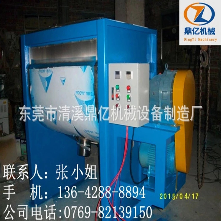 filehelper_1464937176453_81