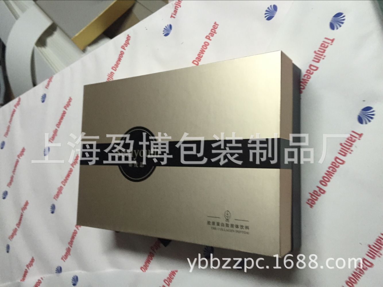 纸盒定做，印刷纸盒，纸盒加工，纸盒厂家，彩色印刷包装盒。