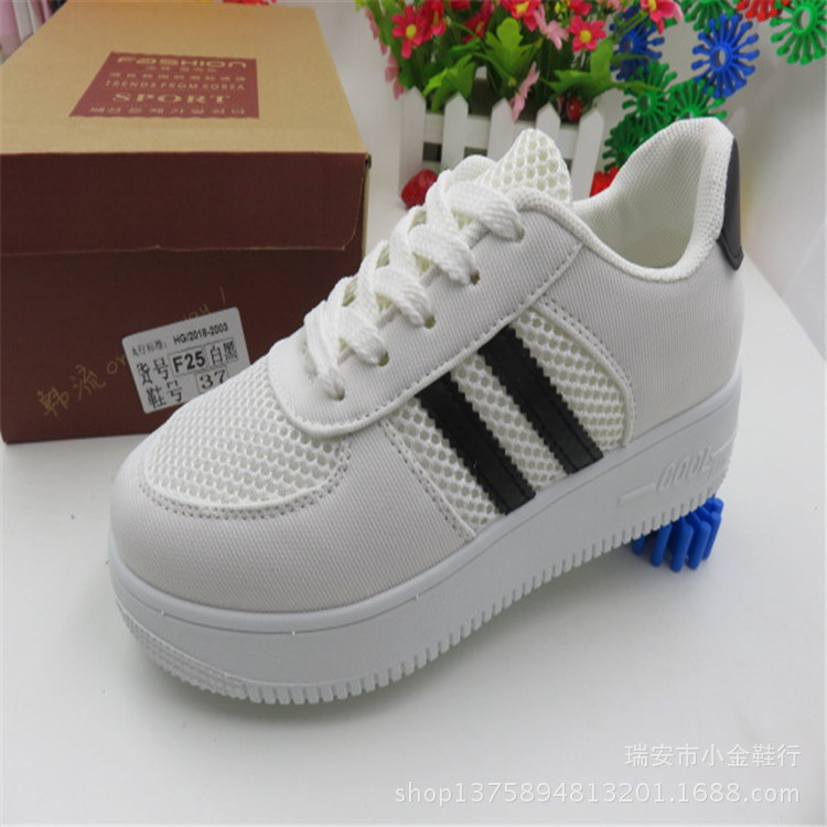 潮流網F25白黑色批16元35-39碼 (1)