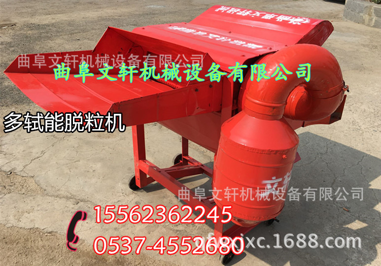 自净式水稻脱粒机 水稻齿轮箱 水稻打粒机效果杠杠滴