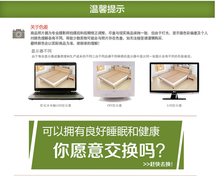 童席_11