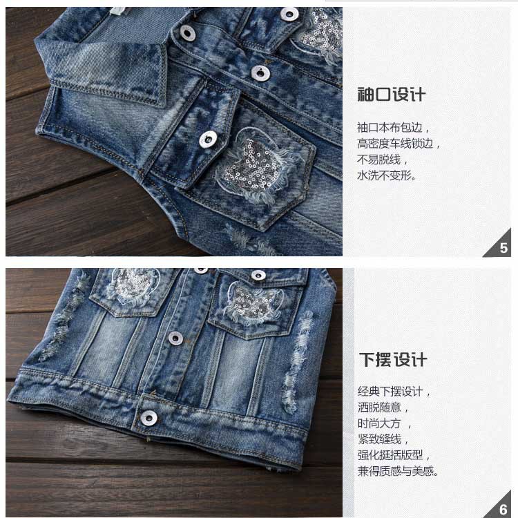 Gilet fille en toile - Ref 2071629 Image 9