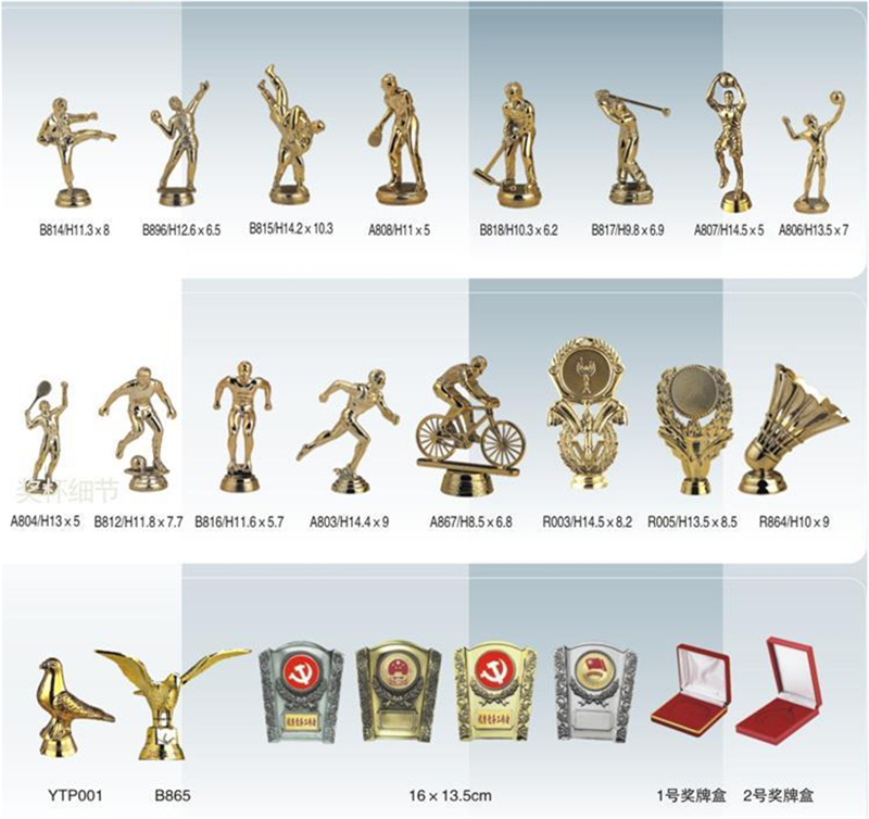 B{IZ_U1S5C7~9(ZJ53]YFDH